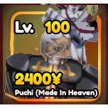 Puchi (Made In Heaven) Anime Guardians