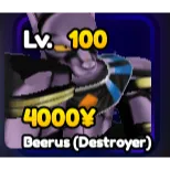 Beerus (Destroyer) Anime Guardians