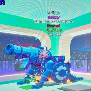 Galaxy Cannone