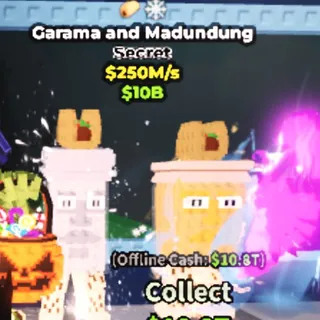 CHEAP GARAMA 250M