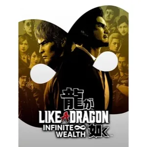 Like a Dragon: Infinite Wealth (Steam key)