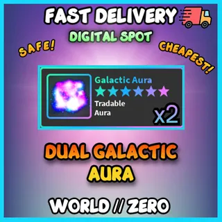 x2 Galactic Aura | Galactic Aura