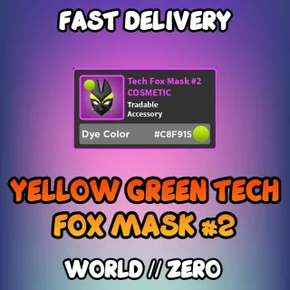 Limited | Tech Fox Mask #2