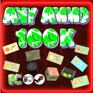 Ammo