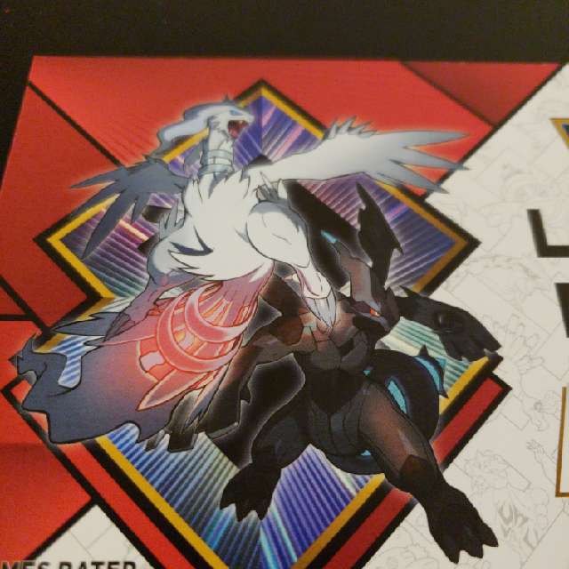 Legendary Pokemon Redeemed By January 29 2019