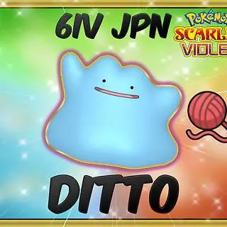 Pokemon | Shiny Jap Ditto