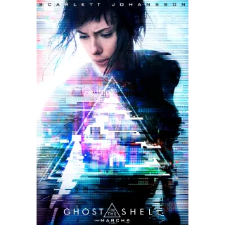 Ghost in the Shell HD FANDANGO ONLY