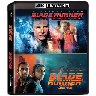 *PROMO* Blade Runner 2-film Collection 4K Movies Anywhere -U06/SR1