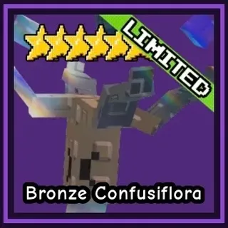 Bronze confusiflora - garden tower d