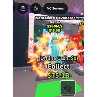 Ventoliero Pavonero - Sab