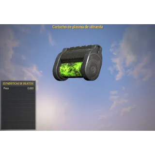 Ultracite plasma cartridge [25K]