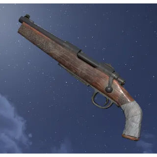 Hunting rifle [Plan]