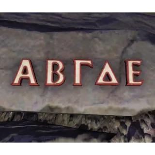 Greek letters set