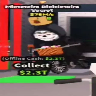 Mieteteira Bicicleteria