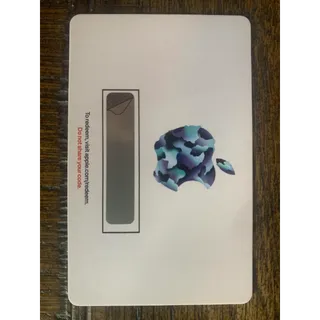 $200.00 USD Apple