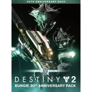 Destiny 2: Bungie 30th Anniversary Pack