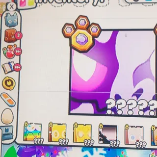 Gargantuan Blurred Agony