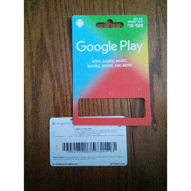 Infi Shop. Google Play $20 Gift Card