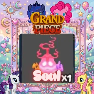 Soul Gpo