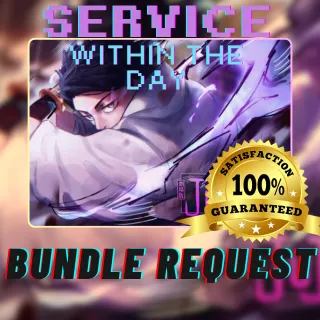 Bundle Request