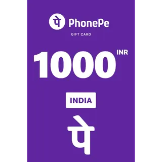 PhonePe ₹1000 E-Gift Card | India Region (Fast Delivery)