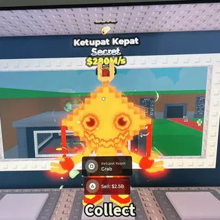 KETUPAT KEPAT
