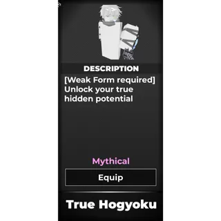 TRUE HOGYOKU - TYPE SOUL