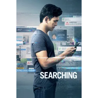 Searching SD - Redeem on VUDU or Movies Anywhere