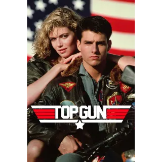 Top Gun HDX - VUDU/Fandango Code (SEE REDEMPTION CODE)