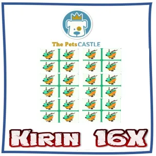 Kirin 16X