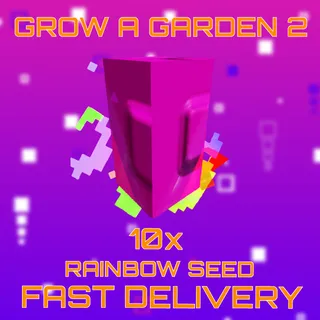 10X RAINBOW SEED