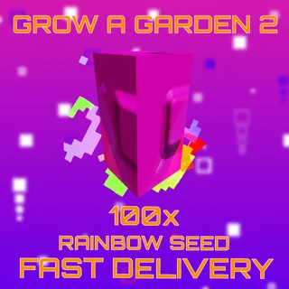 100X RAINBOW SEED