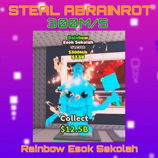 Rainbow Esok Sekolah 300m/s