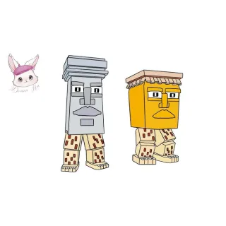 Garama and Madundung