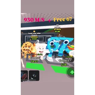 COOKI AND MILKI 930M/S