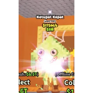 Ketupat Kepat 175M/S