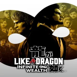 Like a Dragon: Infinite Wealth US CODE