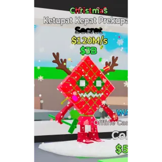 Christmas Ketupat Kepat Prekupat