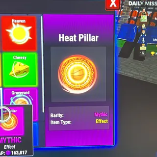 Heat Pillar