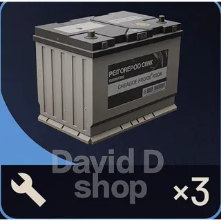  ARC Raiders industrial battery				 							 								 								 							 				