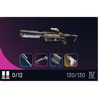 ARC Raiders vulcano IV*10 Max Level, Max Durability fast