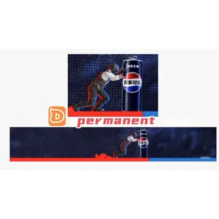 Pepsi Cola nameplate Card permanent