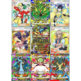 Pokemon Pocket - 2 Star Card various also Shiny Languages ENG - ITA