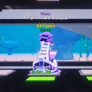 Serpientare Baturo Void