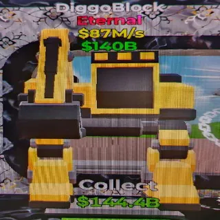 DiggoBlock
