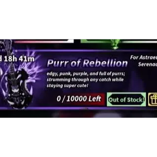 PURR OF REBELLION - FISCH