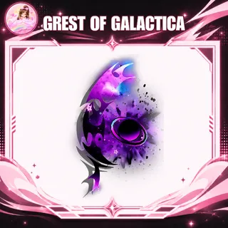 CREST OF GALACTICA