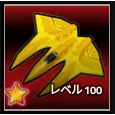 (SALE) S RAZOR 5 ⭐ LVL 100 - MILITARY TYCOON
