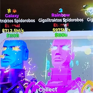 2 gigalitraktos traits