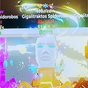 Steal The Brainrot